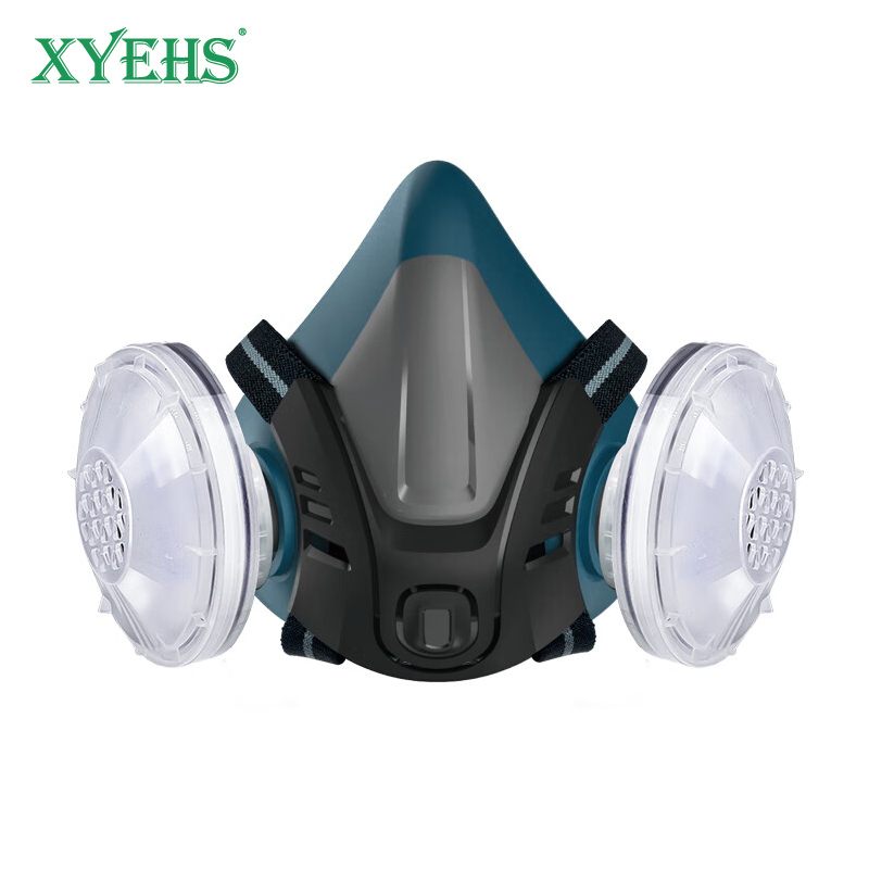 XYEHS Reusable Half Respirator - Dust Mask Construction reseña y precio