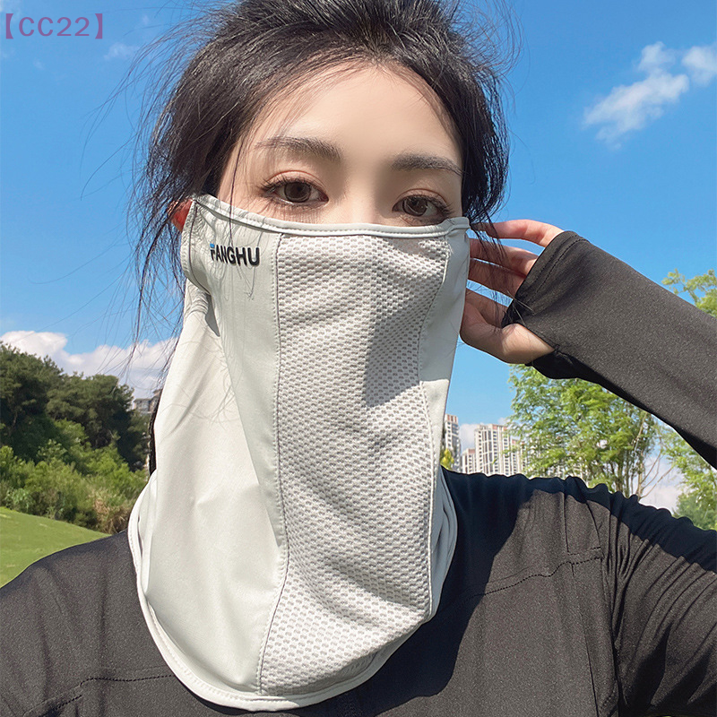 【CC22】Mesh Breathable Ear Loop - Sports Mask Breathable reseña y precio
