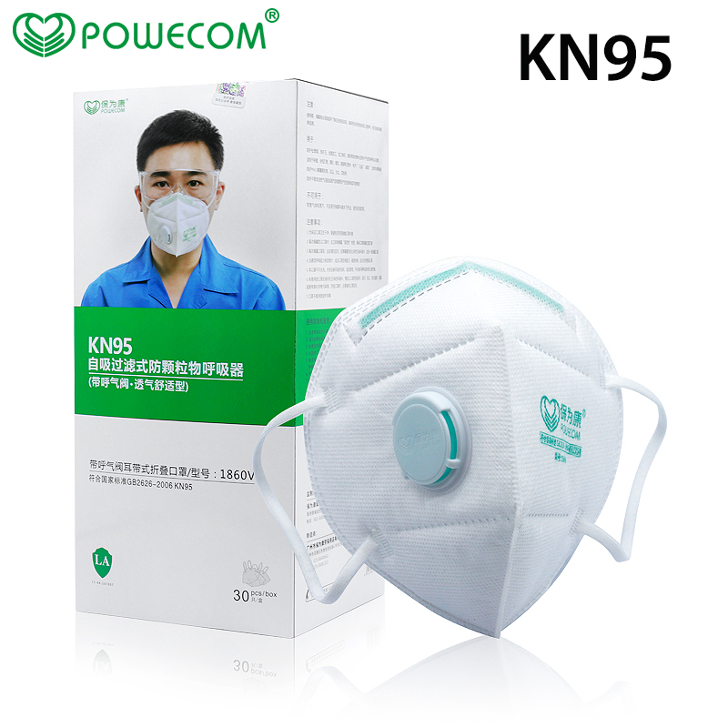 30Pcs/Box POWECOM Protective K - Face Mask Storage Box reseña y precio