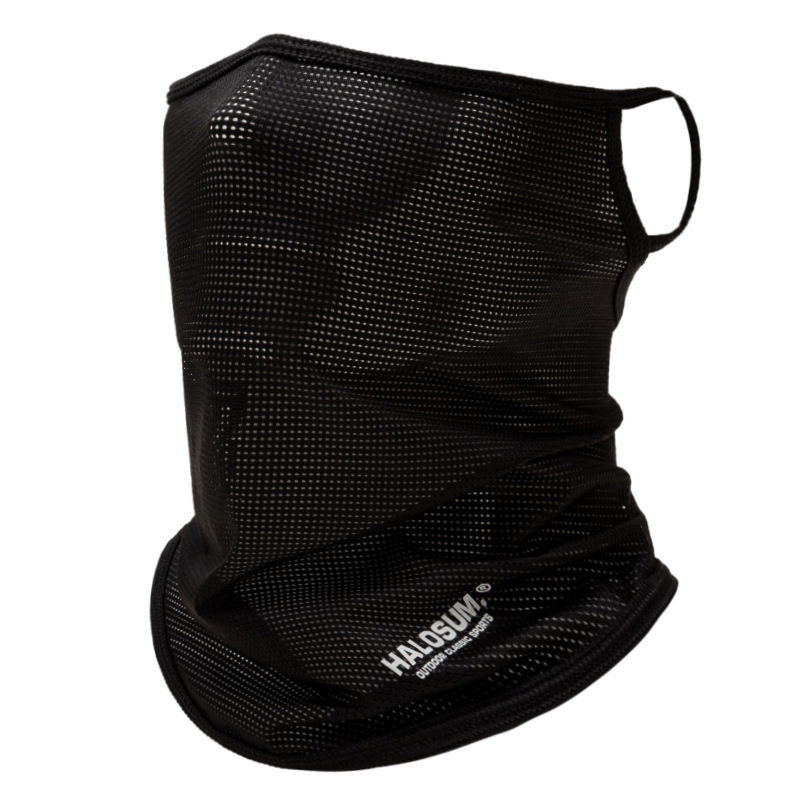 Summer Ice Silk Sun Protection - Sports Mask Breathable reseña y precio