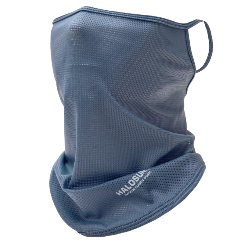 Summer Ice Silk Sun Protection - Sports Mask Breathable reseña y precio